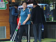 -水善汤泉休闲酒店(欣欣嘉园店)