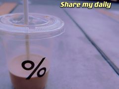 -% Arabica阿拉比卡咖啡烘焙工坊