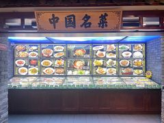 -肖记公安牛肉鱼杂馆·省级非物质文化遗产(崇仁路江滩直营店)