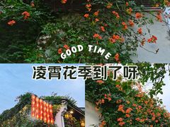 -仓桥直街