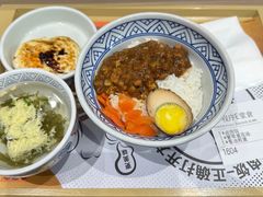 -吉野家(回龙观同成街店)