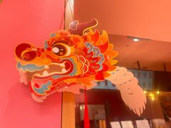 -EIS ENGELCHEN艾斯辛尔