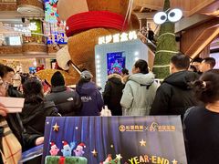 -松雷商业(南岗店)