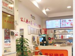 -香妃烤鸡(西单店)