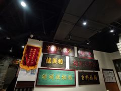 -东来顺饭庄(西直门店)