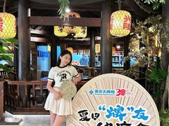 -南京大牌档(新街口德基广场店)