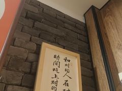 -和和小厨