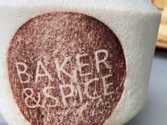 -BAKER&SPICE(环贸店)