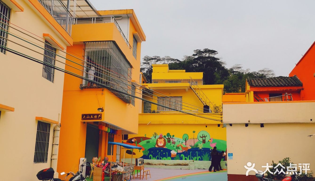 来彩虹村🌈，度一个五彩斑斓的周末！☕️