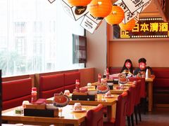-莲寿司(国兴店)