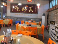 -202特色排档(五缘湾店)