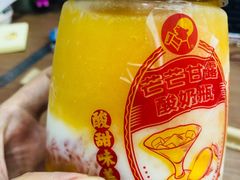-喜茶(上海兴业太古汇店)