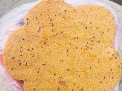 -矮人松糕(小南店)