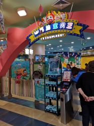 -万达宝贝乐园(北京槐房店)
