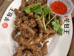 -芋包王闽南茶楼(八市店)