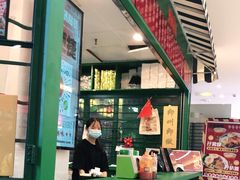 -孖记茶档·热腾茶餐(江南西plus店)