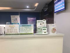 -苏州口腔医院(观前街院区)