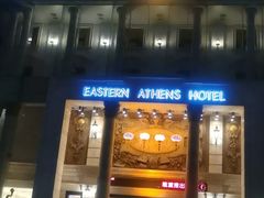 -东方雅典水疗美食汇(金海岸大厦店)