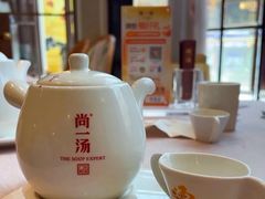 -尚一汤·粤菜海鲜(环球港店)