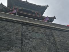 -王家大院