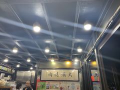 -大漠烤肉(盘旋路店)