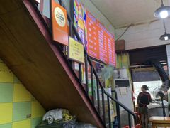 -王记生烫牛杂面馆(兰陵路店)