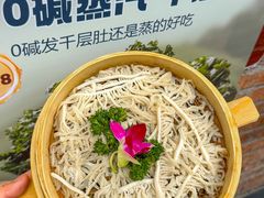 -龙厂长火锅厂(抚琴店)