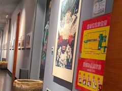 -黔蘑菇四季餐厅(观山湖店)