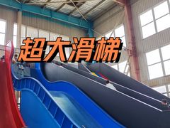 -天空之城蹦床攀岩运动馆·团建拓展·亲子游乐·生日派对(合肥店)