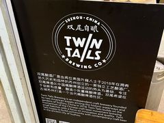 -老外街