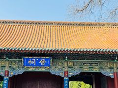 -晋祠公园