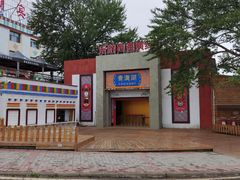 -青海湖国家重点风景名胜区