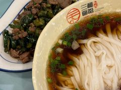 黄瓜炒牛肉-刘氏三和面馆