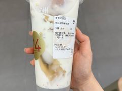 -炖物24章·顺时轻养茶(黄龙店)