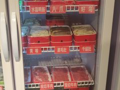 -钢管厂五区小郡肝火锅串串香(清河店)