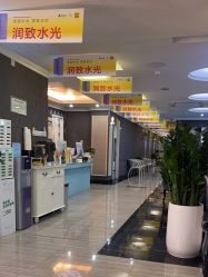 -深圳阳光医疗美容医院·旗舰店