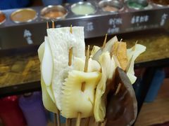 -小溅沾串