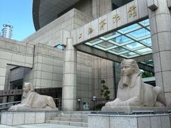 -上海博物馆(人民广场馆)