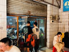 门面-沙溪兄茶餐厅