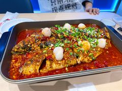 -鱼酷活鱼烤鱼(沈阳大悦城店)