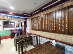 -伊兰麒兰馨园·川菜·清真馆(339电视塔店)
