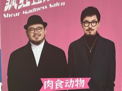 -重庆国泰艺术中心