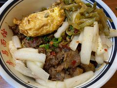 -李易面馆(树木岭店)
