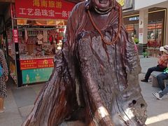 -解放路步行街                