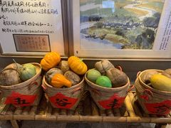 -优之名鹅城