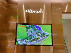 点击看大图 -苑苑vbeauty科技美容SPA