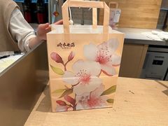 -崎本的店·专业酵种吐司(无锡万象汇店)