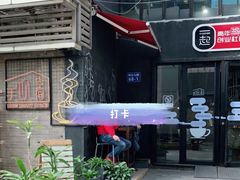 -手心咖啡