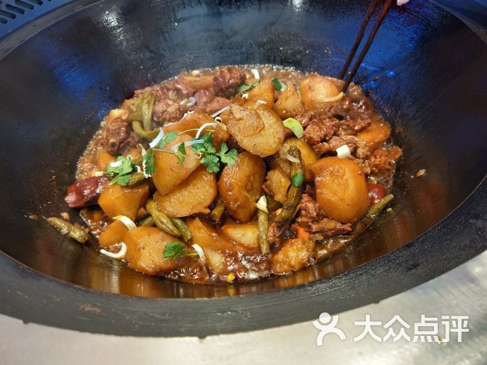 山河屯铁锅炖(松北店)排骨锅图片 第101张