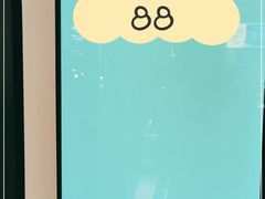 -麦当劳(海岸城店)